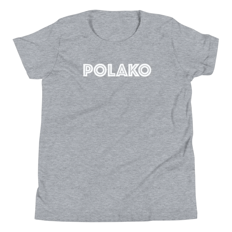 Polako Kids product image (49)