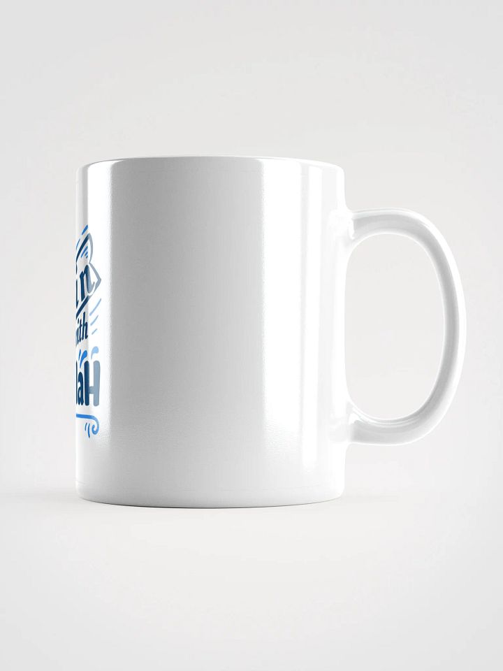 Bismillah Mug - Exclusive Islamic Mug Design product image (2)
