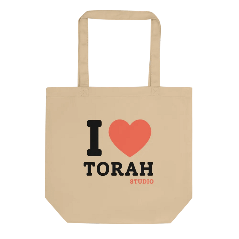 I [HEART] TORAH Bag