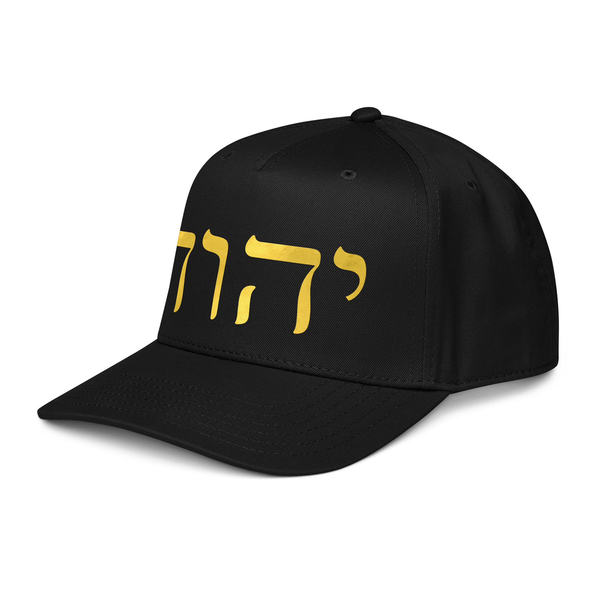 YHWH “The Divine Name, Embodied” Cap product image (7)