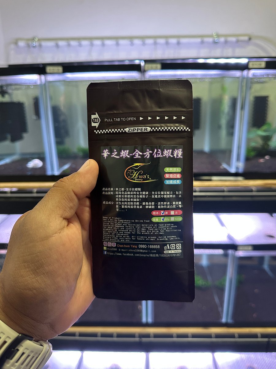 HWA SHRIMP FOOD 60G product image (1)