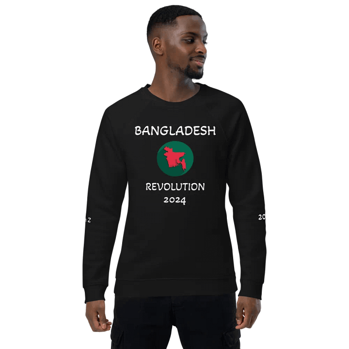 Bangladesh Revolution 2024 product image (1)