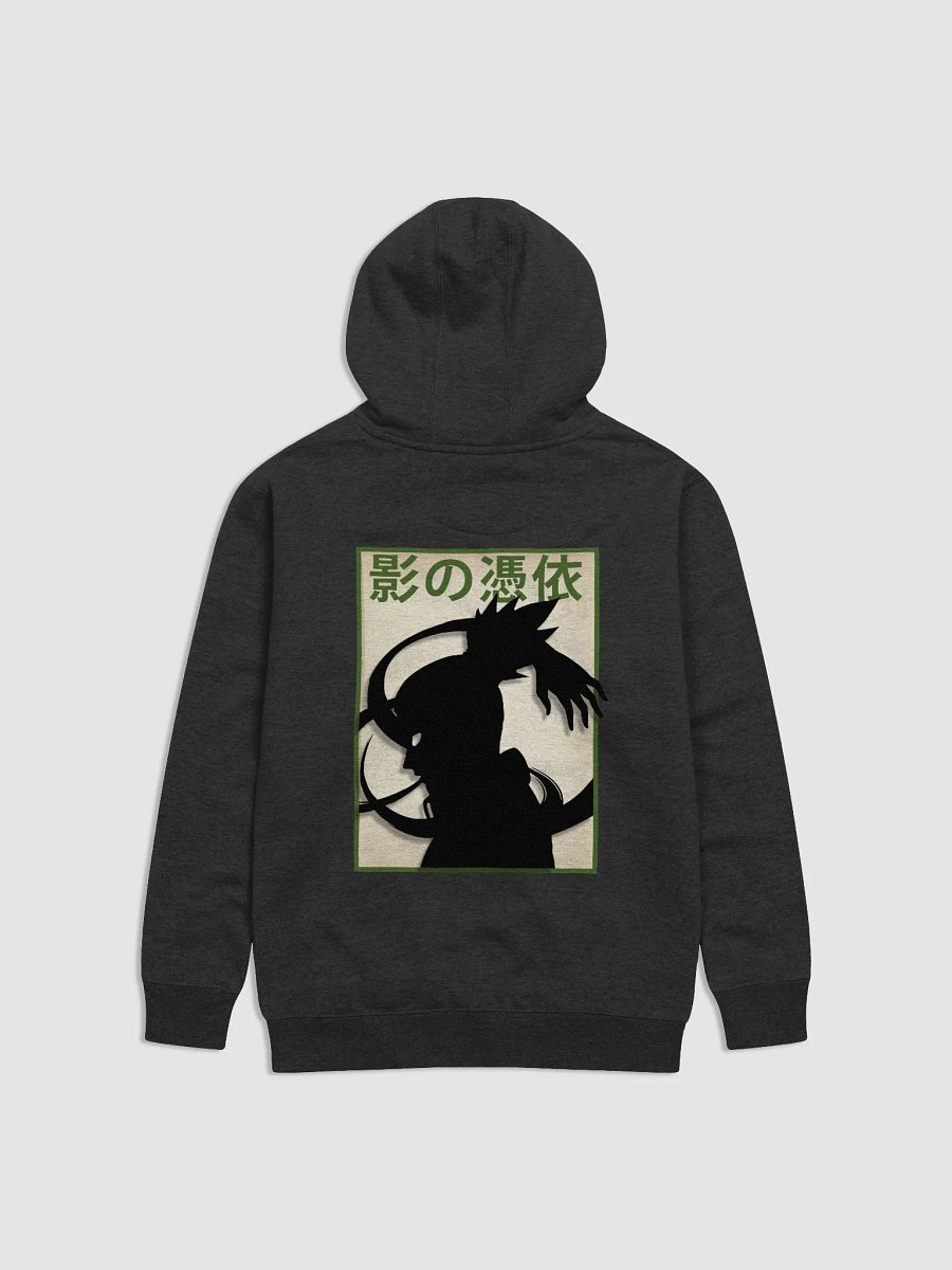 JIGOKU 