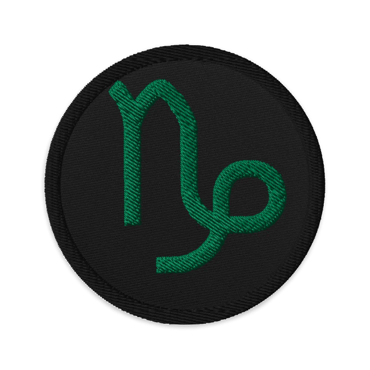 Capricorn Round Patch product image (1)