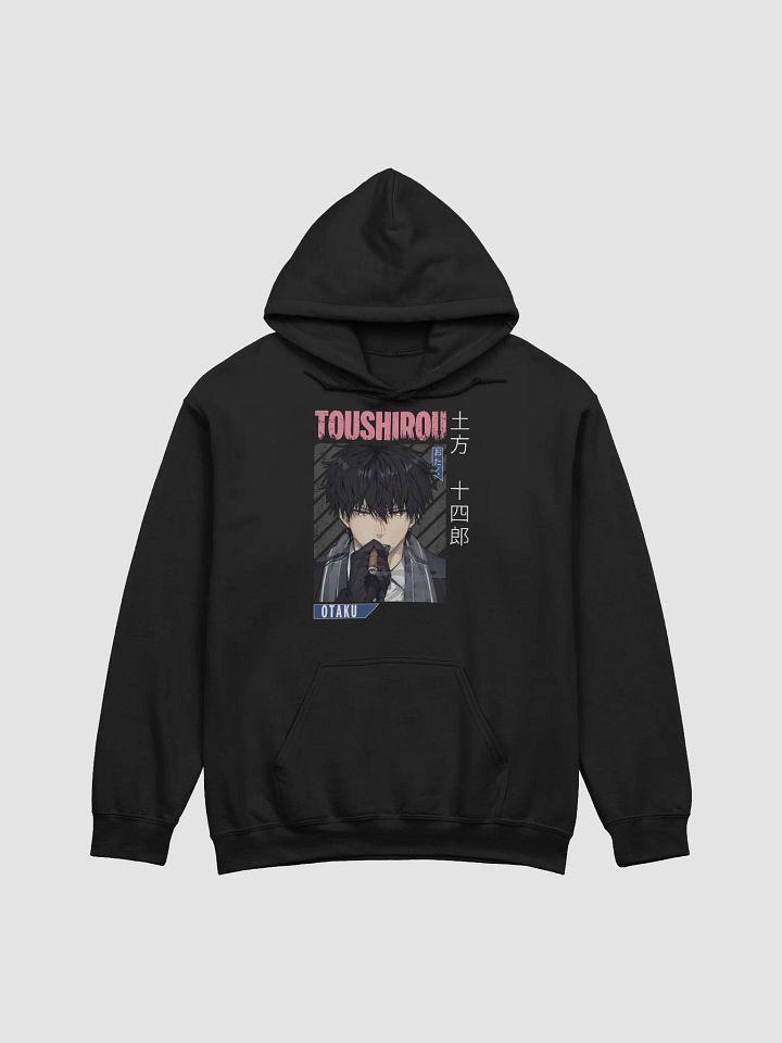 Gintama Toushirou Sweatshirt – Gildan Midweight product image (1)