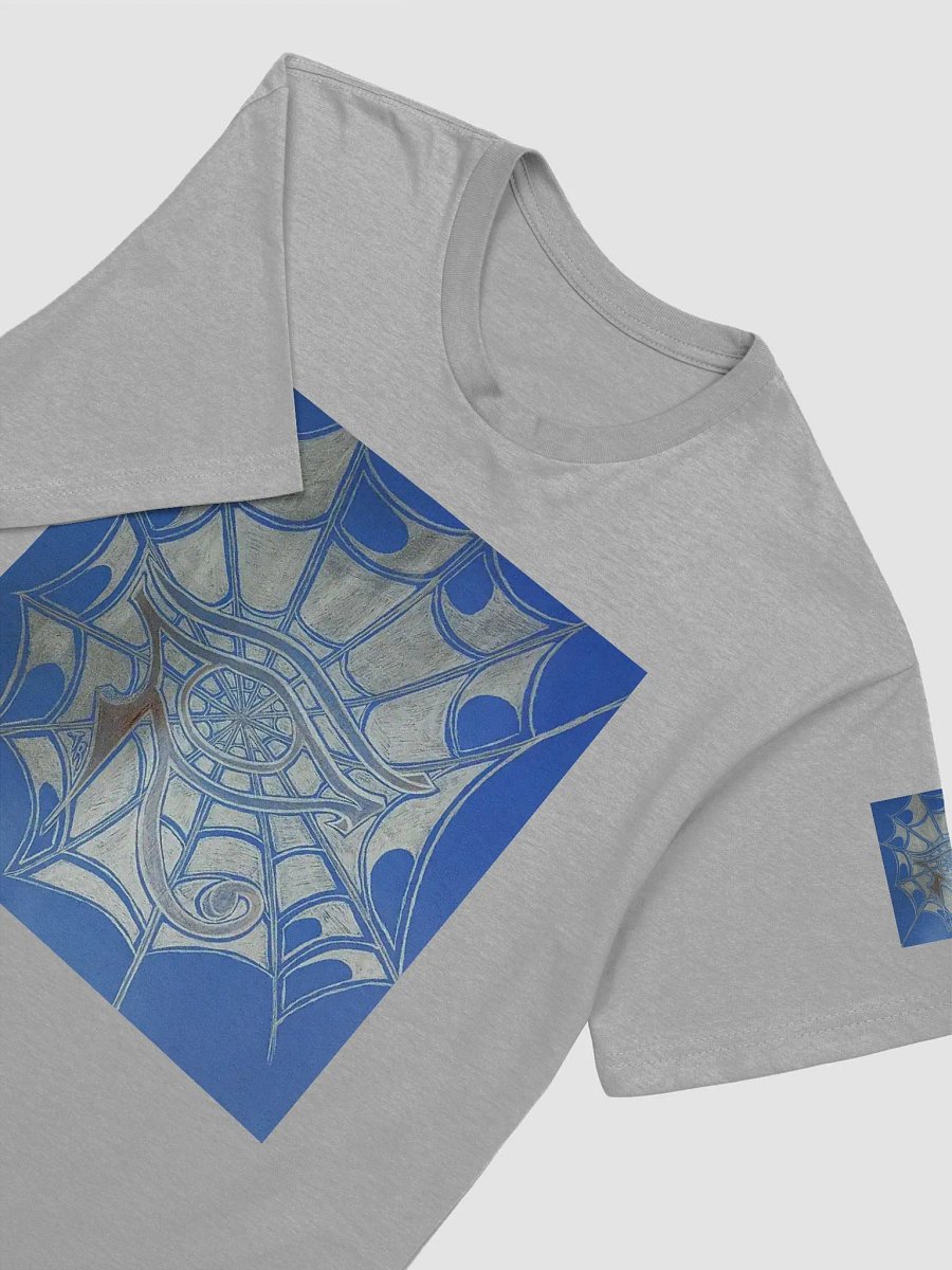 horus product image (3)