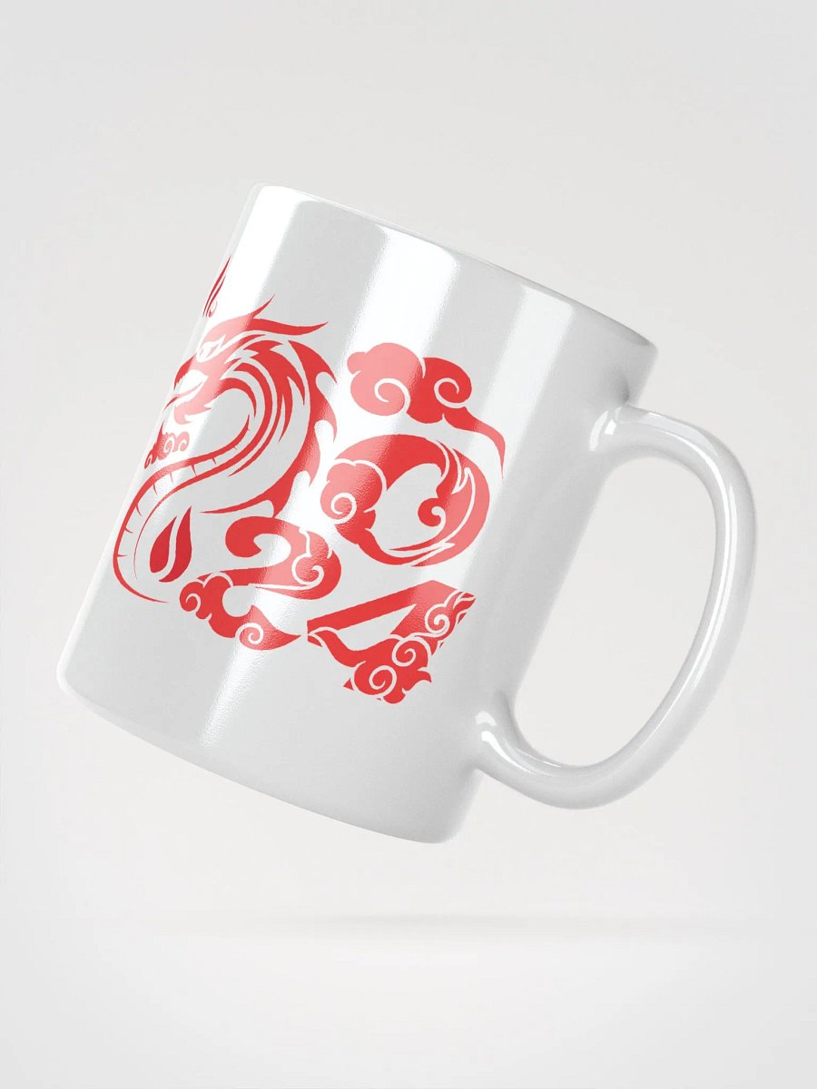 Mug DRAGON 2024 product image (3)