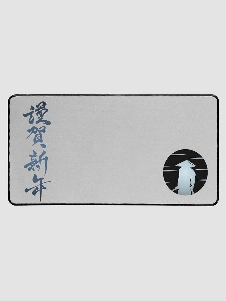 Midnight Samurai Deskmat product image (1)