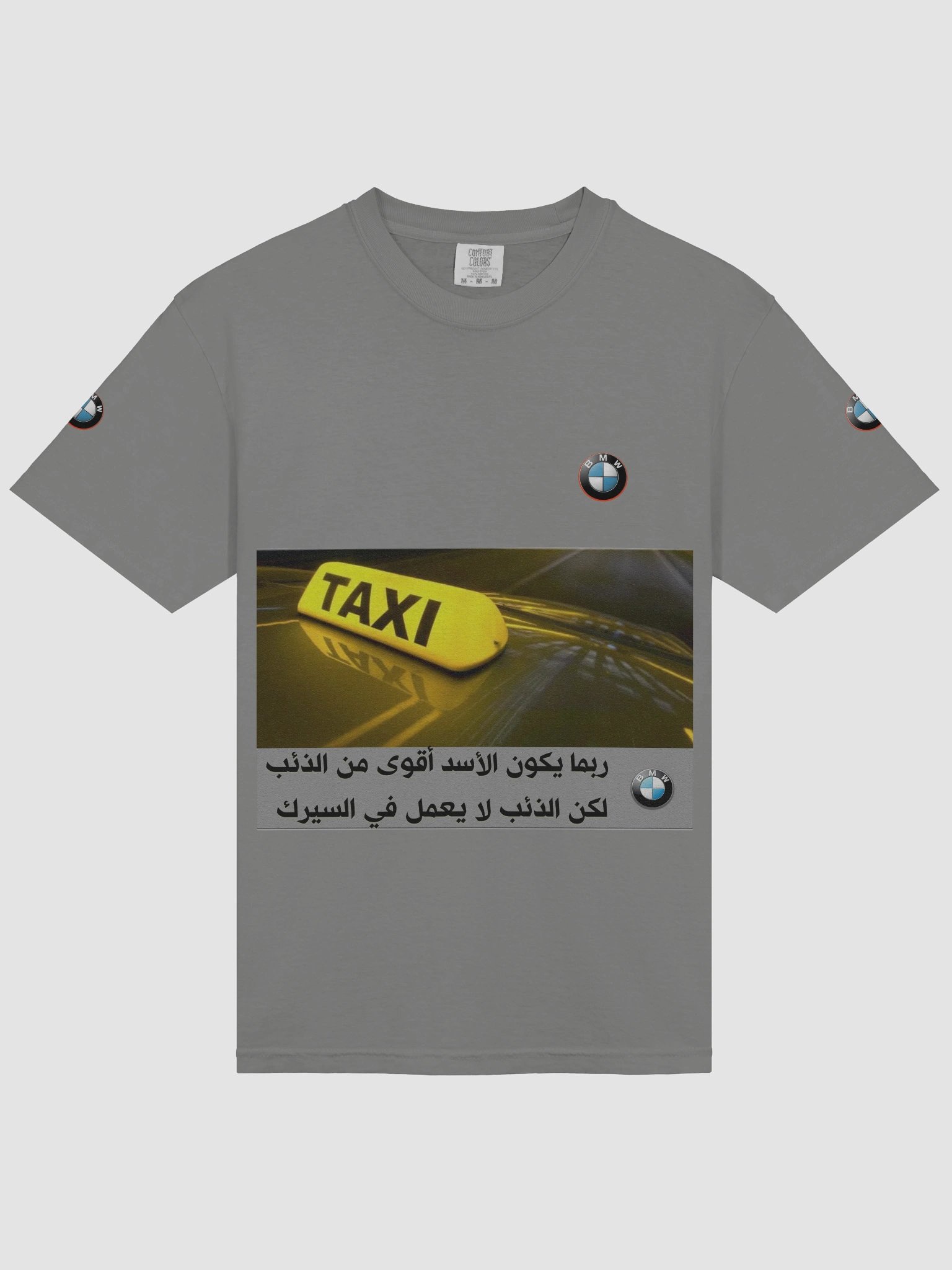 bmw fan teaser multi color tshirt product image (36)