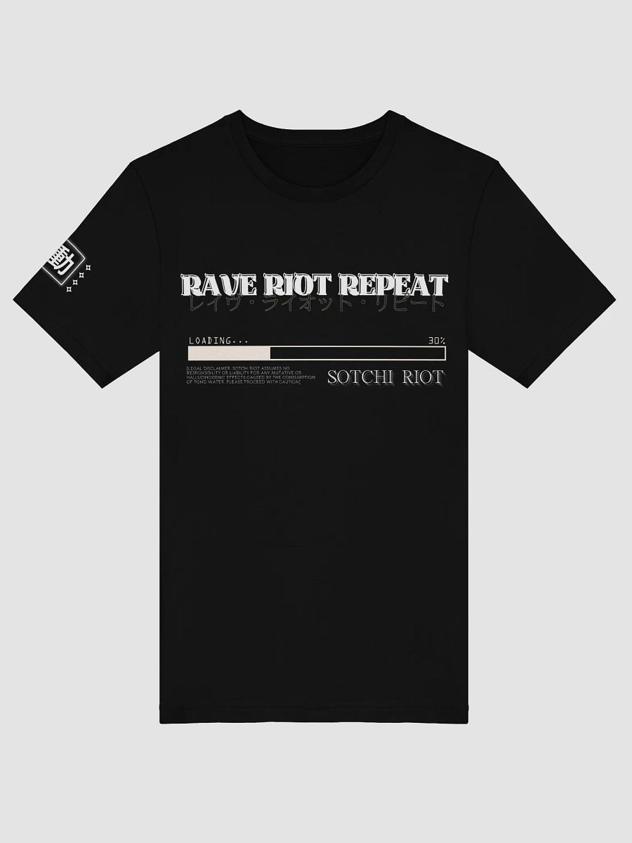 REVERSE RIOT TSHIRT product image (15)