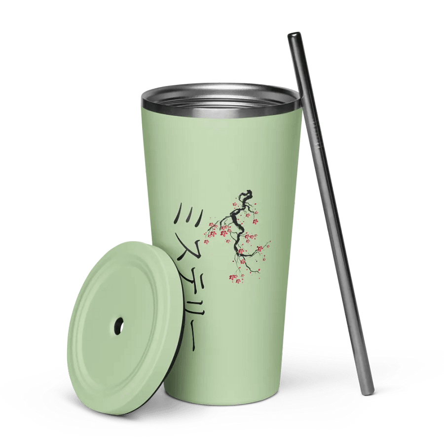 Vibrant Insulated Tumbler with Straw product image (47)