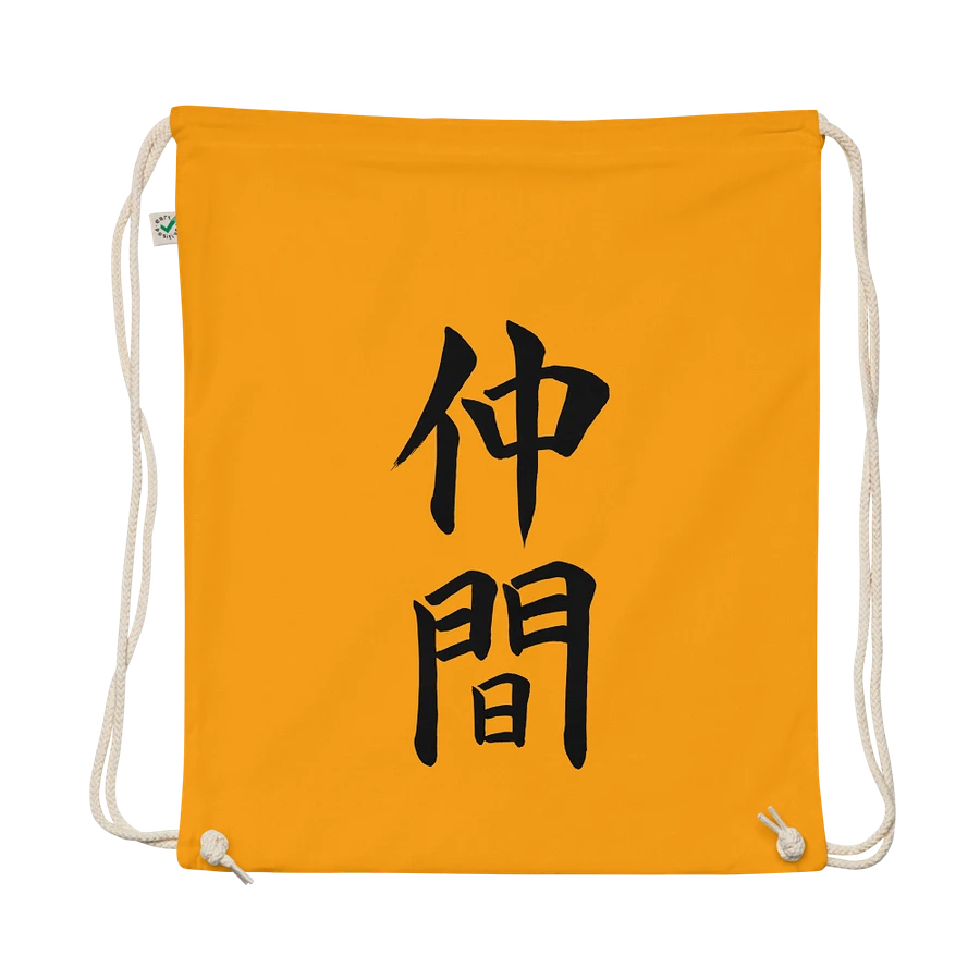 Nakama Drawstring Bag product image (3)