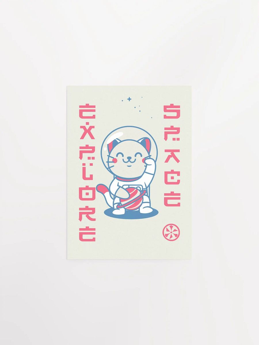 Anime poster: Explore space, cat astronaut — vaporwave poster, sport/space poster, manga art print, Japanese space wall art, Japan poster product image (6)