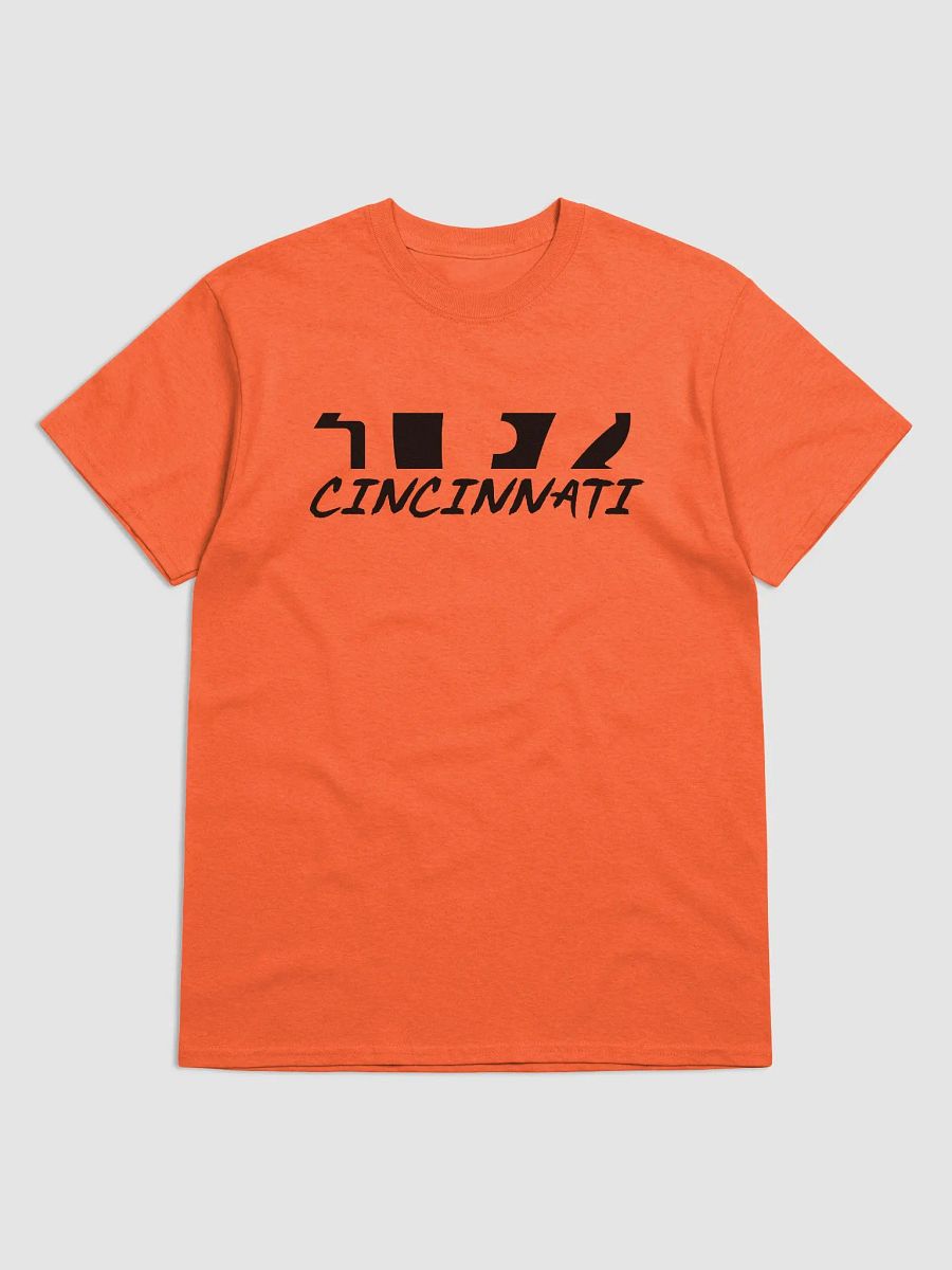 Cincinnati Kitties product image (2)