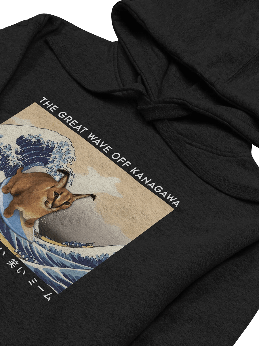 FLOPPA JAPANESE ART HOODIE product image (22)
