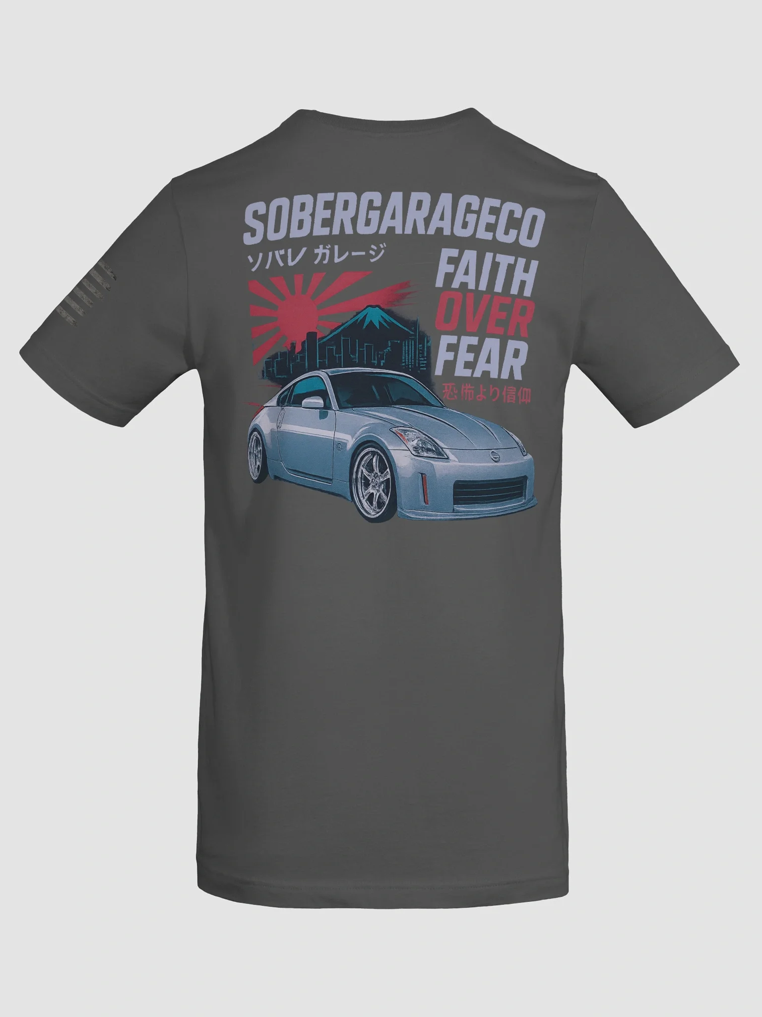 Nissan 350z Sober Garage CO Stylized T-Shirt product image (85)