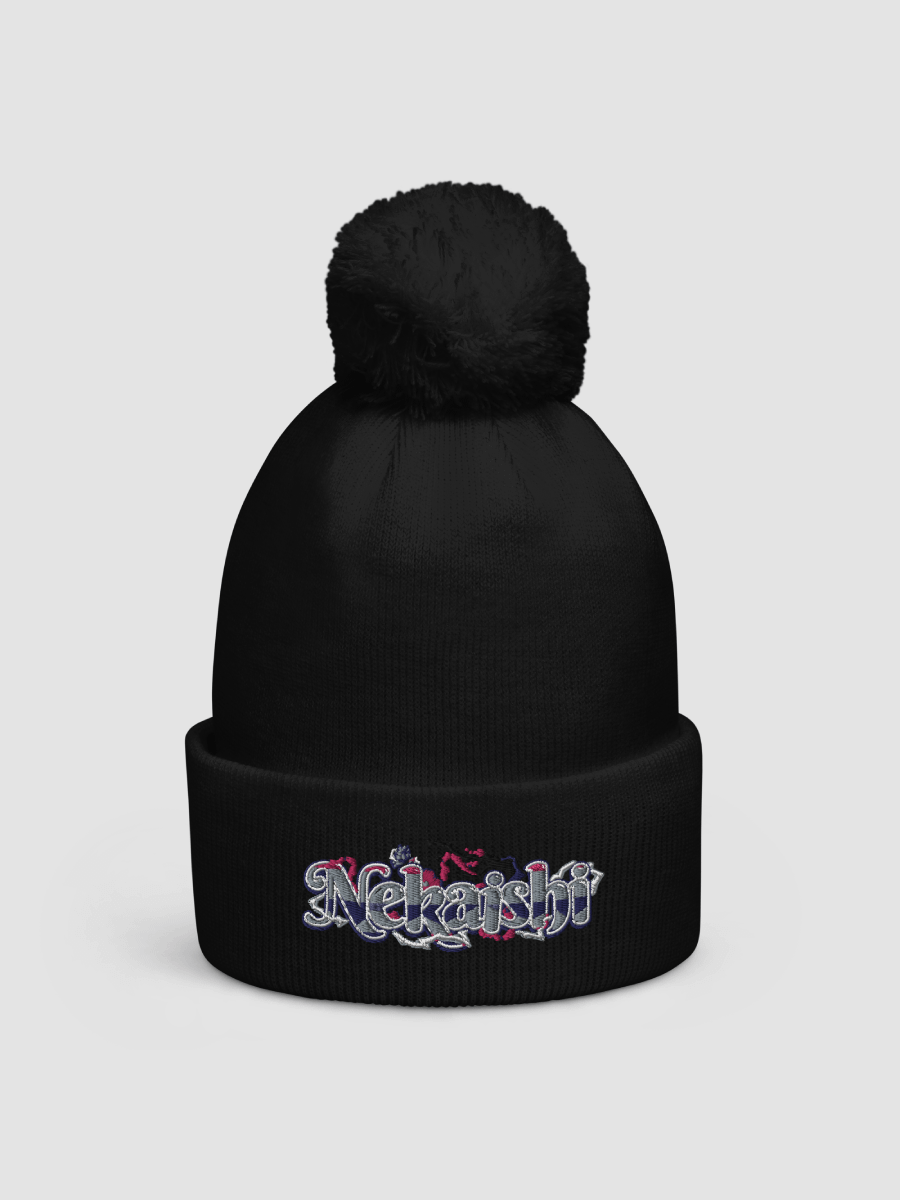 Beechfield Pom-Pom Beanie - FullPro | Dark Mode product image (1)