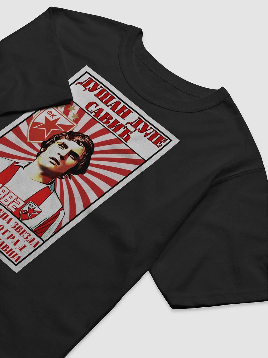 Dušan Dule Savić (FK Crvena Zvezda) Champion Relaxed-fit T-Shirt product image (3)