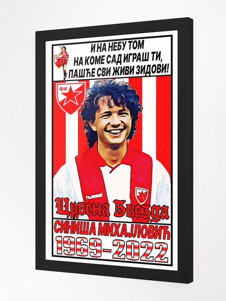 Siniša Mihajlović (FK Crvena Zvezda) #5 FRAMED HIGH-QUALITY MATTE POSTER (IN) product image (12)