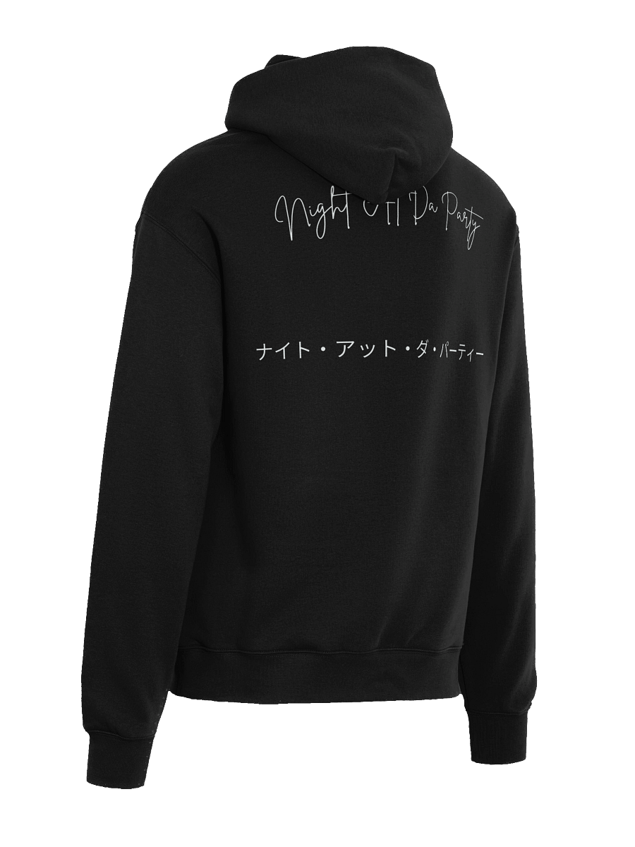 (Night At Da Party) Premium Oversized Hoodie product image (5)