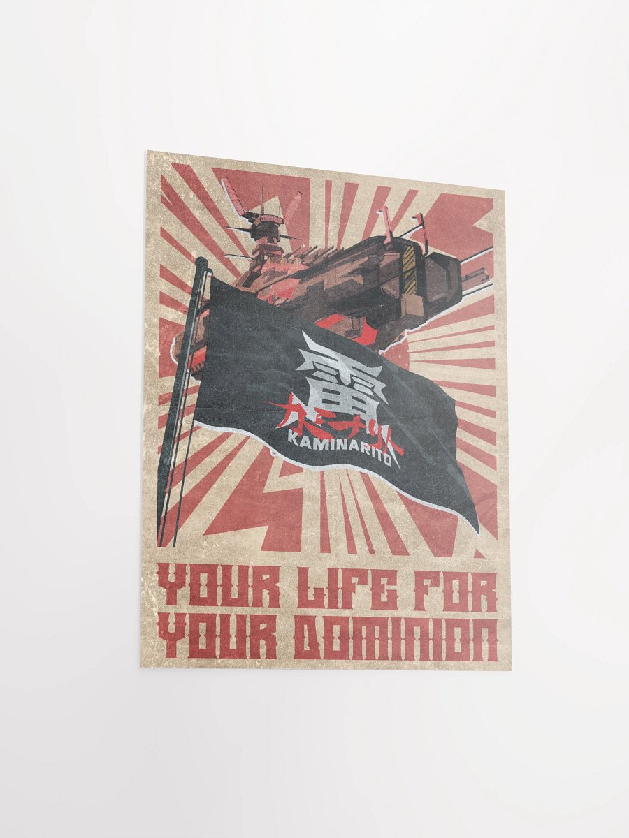 Your Life For Your Dominion - Poster product image (3)