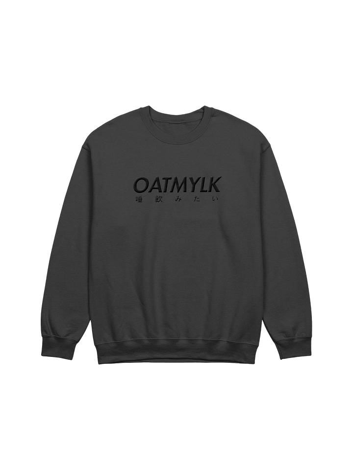 [spit_logo] v. blk x crew product image (1)
