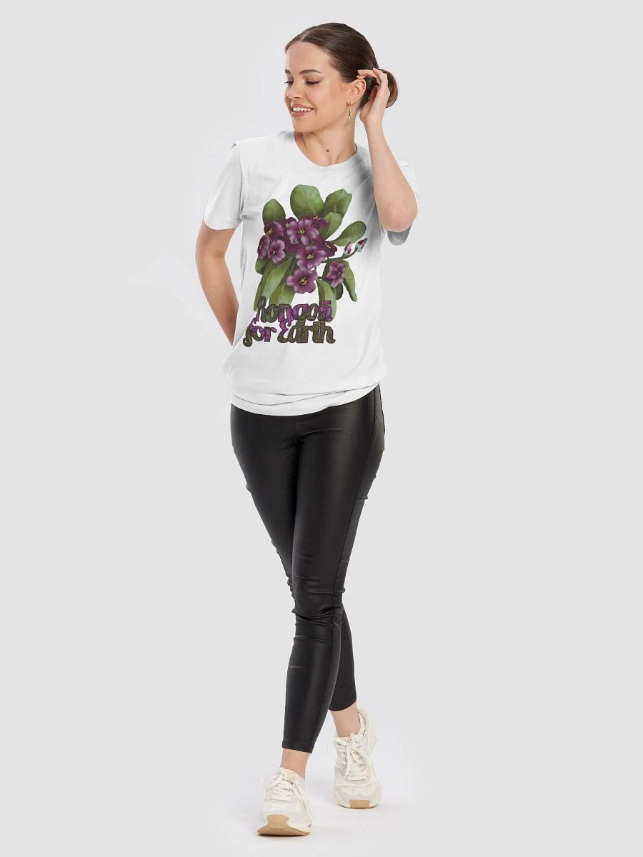Rongoa for Earth - Karo Flower Decolonisation Aotearoa Tee product image (56)