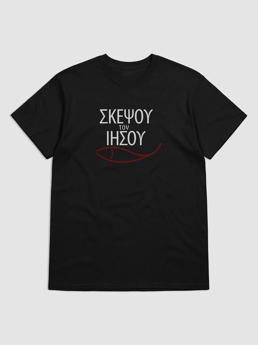 Greek Think About Jesus T-shirt Design product image (26)