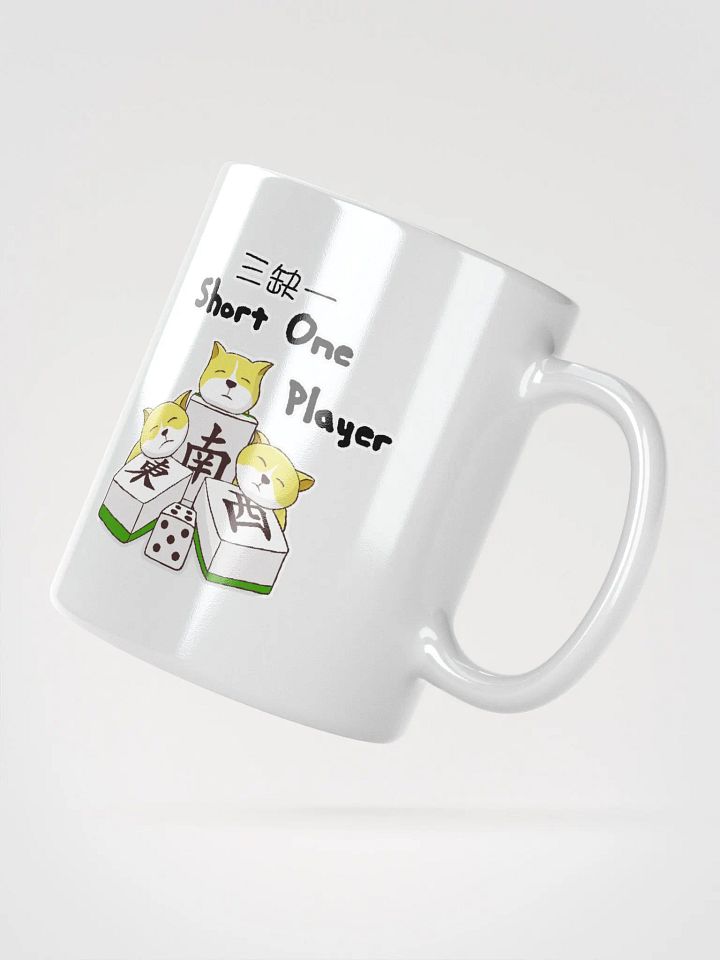 Mahjong short one player white coffee mug product image (3)