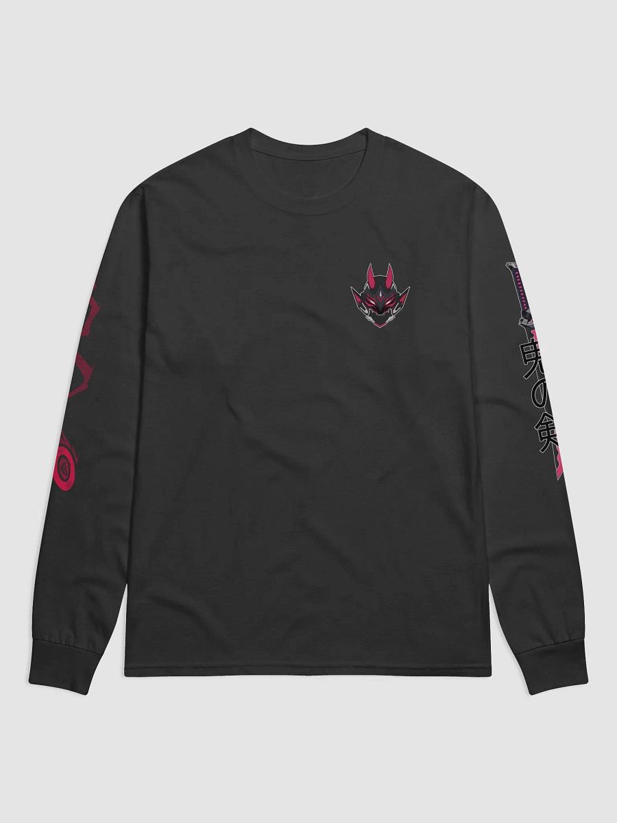 Champion's Long-Sleeve Zentaro Shirt (ZYoshiYoshi64) product image (1)