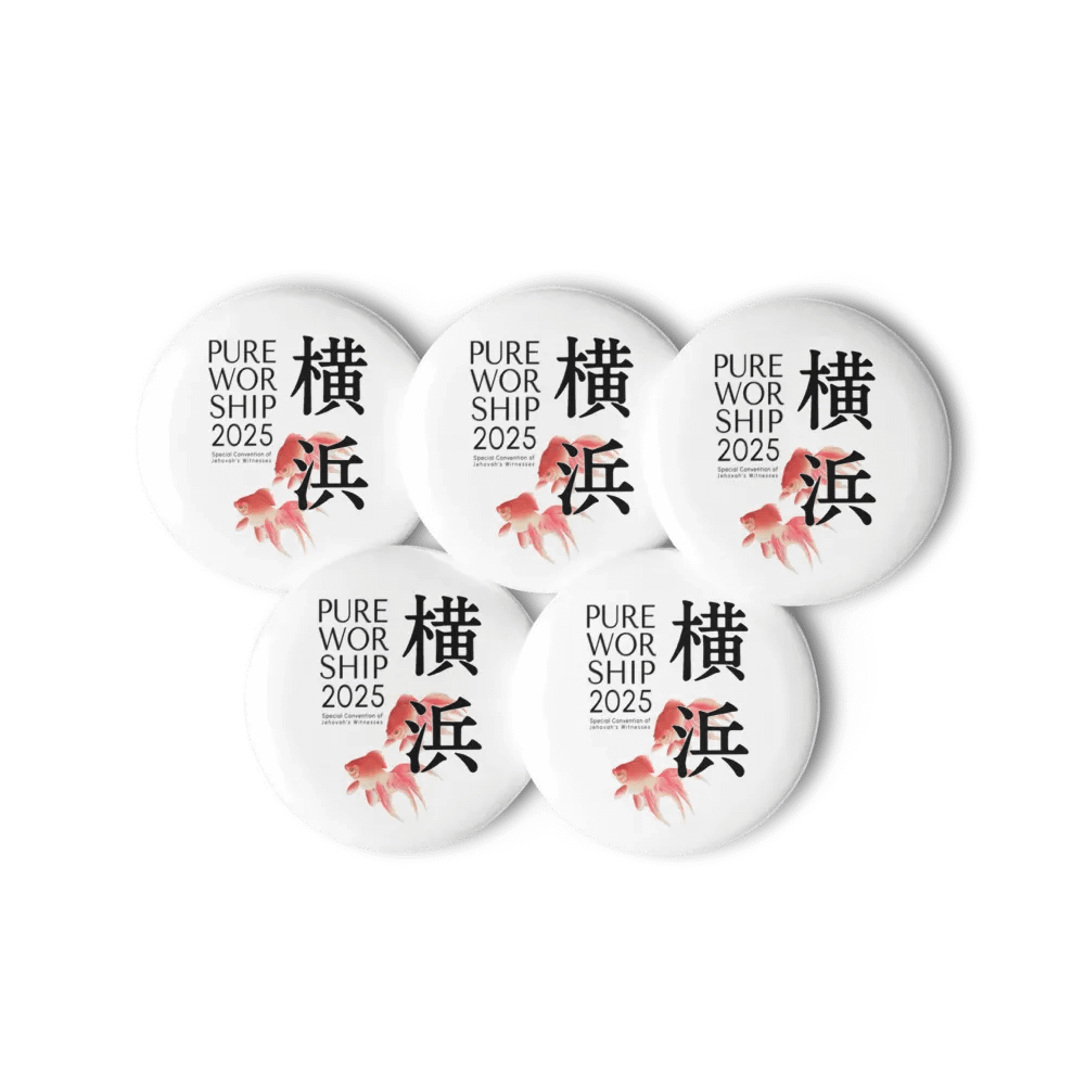 "Pure Worship" 2025 Special Convention Yokohama Pin Set product image (1)