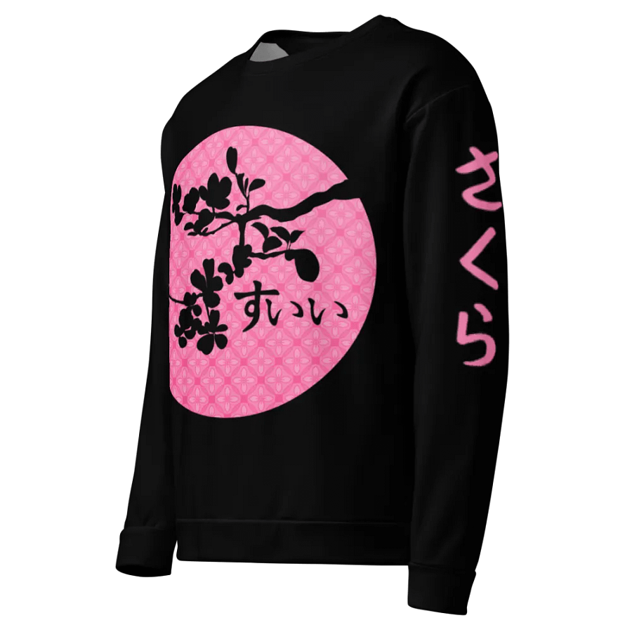 "Sakura" Sweatshirt product image (1)