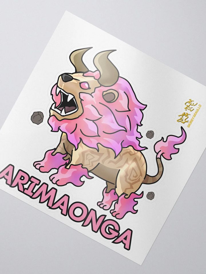 Arimaonga Sticker product image (2)