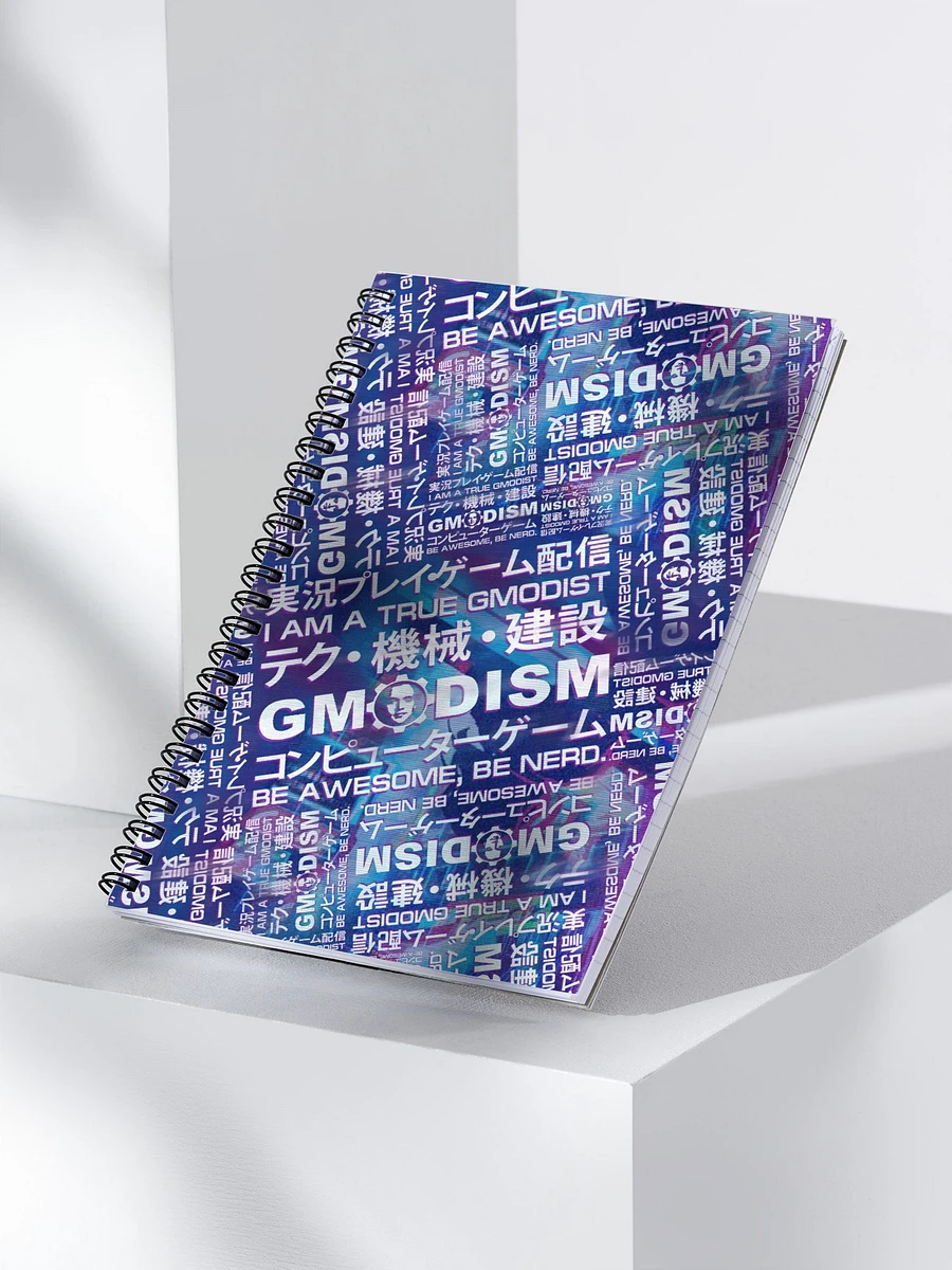 The Essence of Gmodism Notebook product image (4)