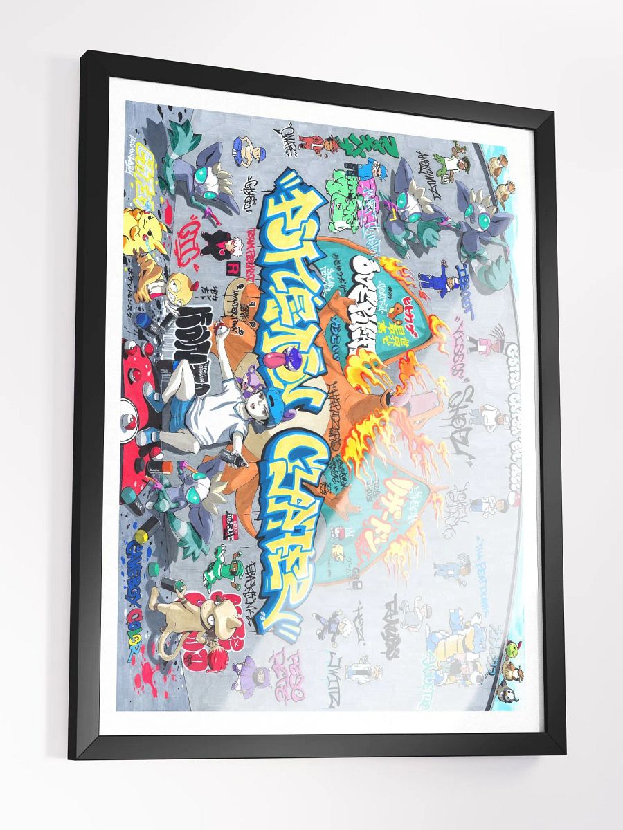 Cypher Flagship Poster with High Quality Frame product image (7)