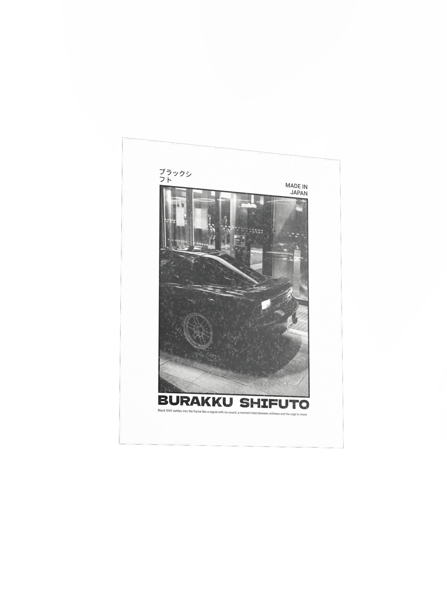 Black Shift Poster product image (3)