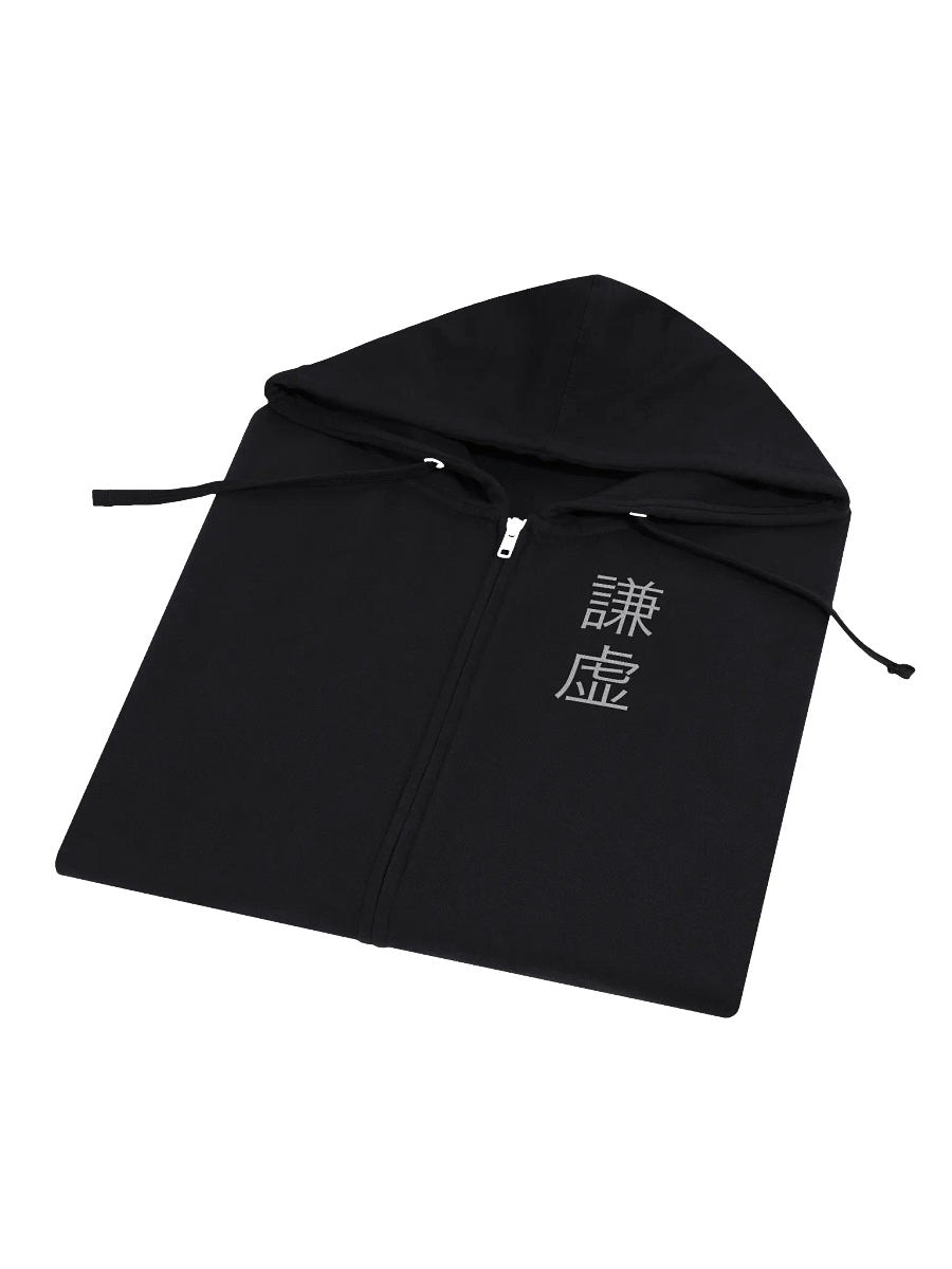 Tannin – Sea Serpent of Chaos (Zip-Up Hoodie) product image (6)