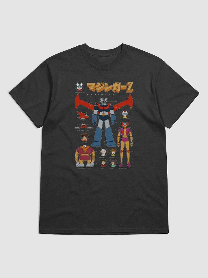 Tshirt | Gunpla Mazinger Z product image (1)