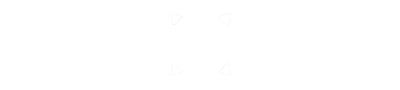 Crux Creates