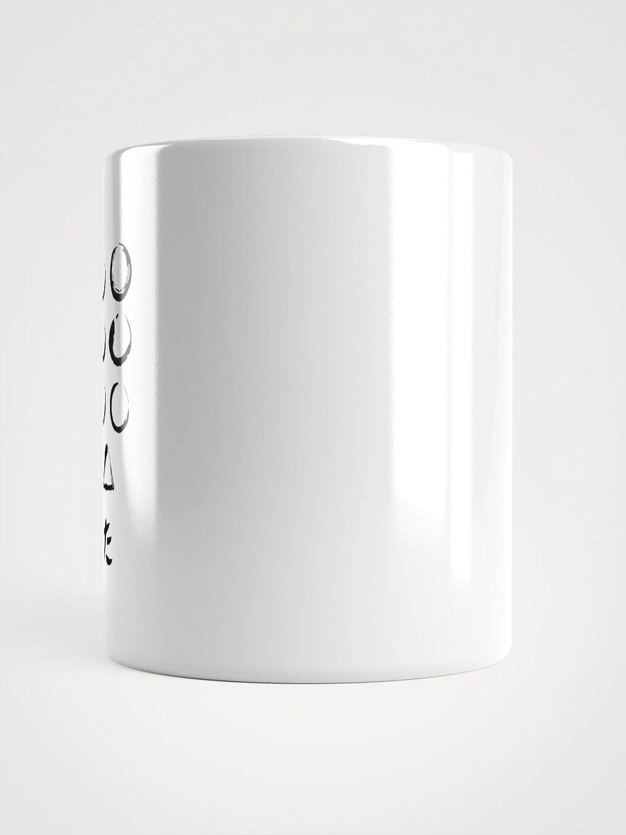 Seven Samurai Flag Logo Mug product image (10)