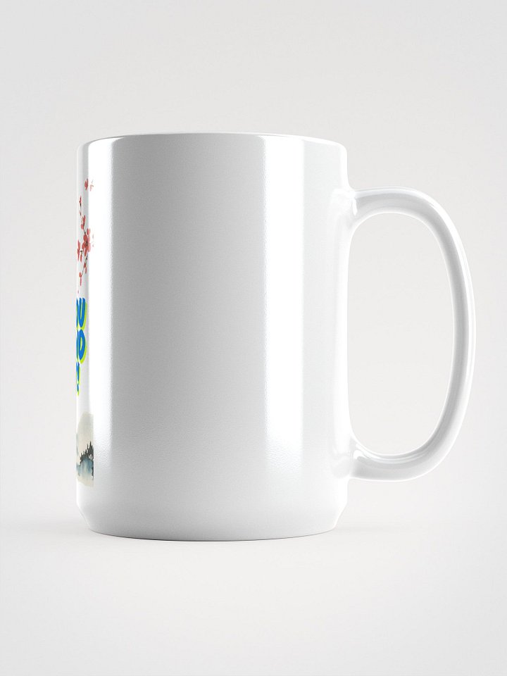 كوبكِ يا زهرة الإنجاز product image (1)