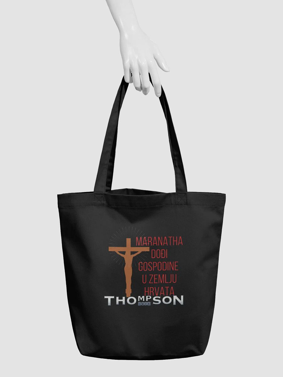Maranatha Thompson Radiant Cross Tote Bag product image (3)