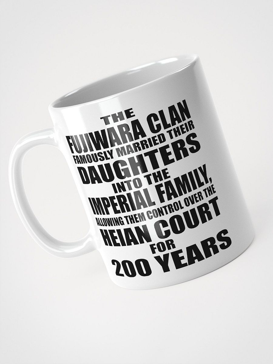 Fujiwara Quote Mug product image (3)