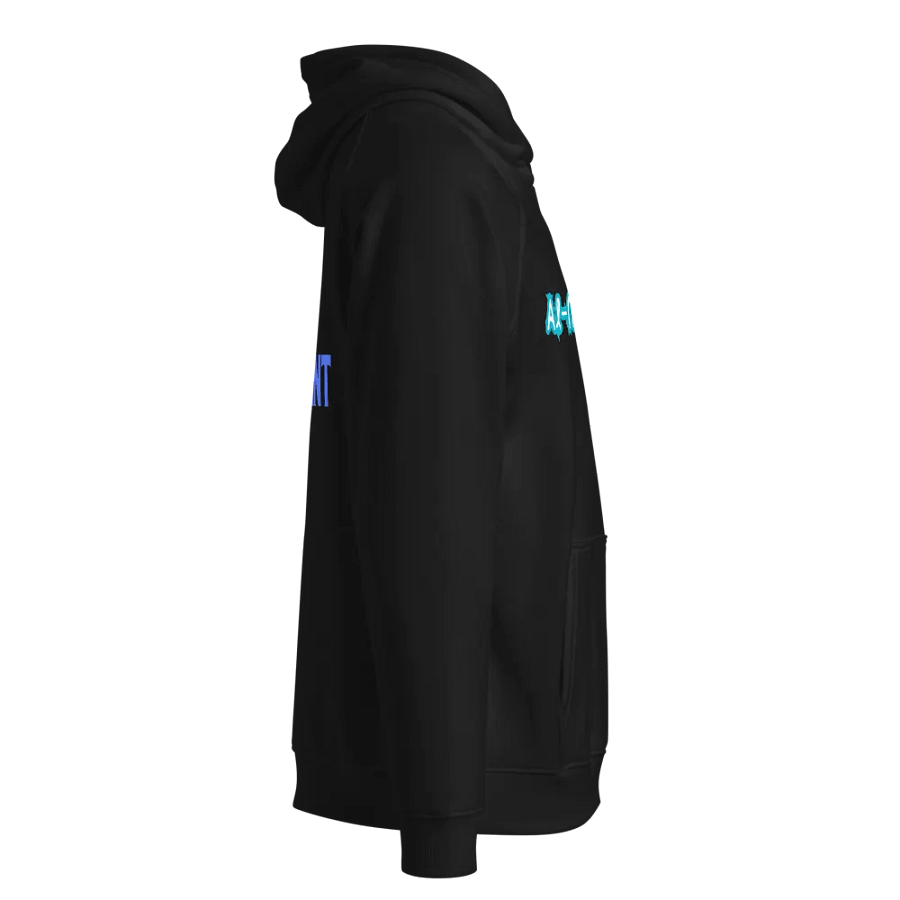 99 Names Of Allah[Al-Muqtadir] product image (6)