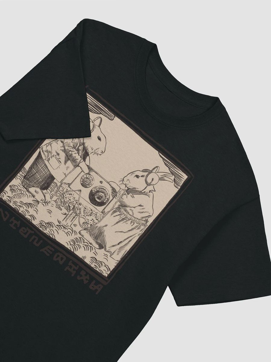 ORabbitTB product image (24)