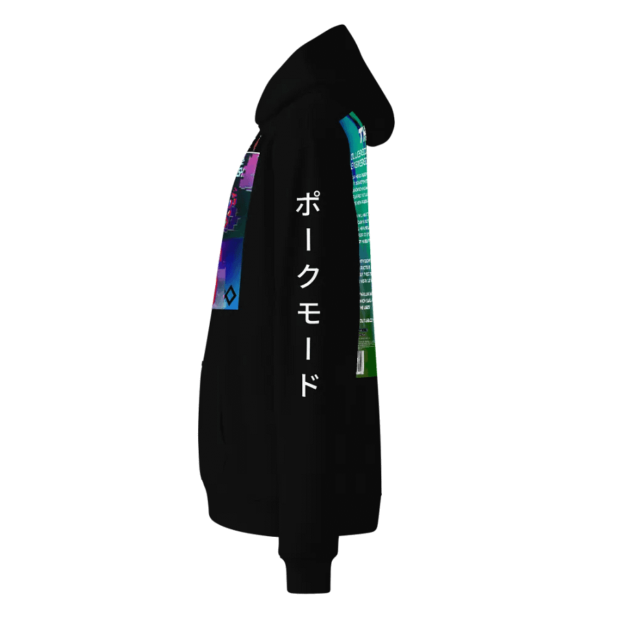 DIGITAL DASH OVERSIZED HOODIE product image (12)