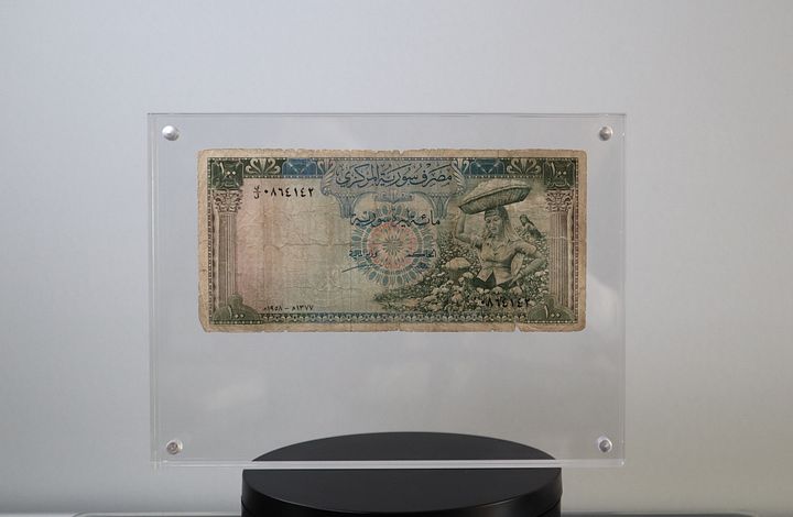 اول مائة ليرة في تاريخ الدولة السورية 1958 product image (1)