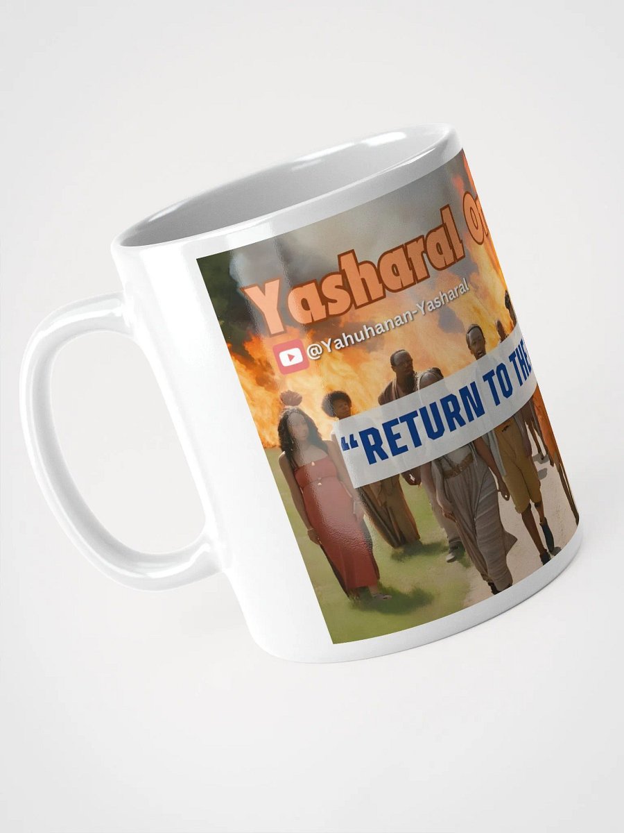Yasharal Original Music: Return to the Ancient Path Mug product image (4)