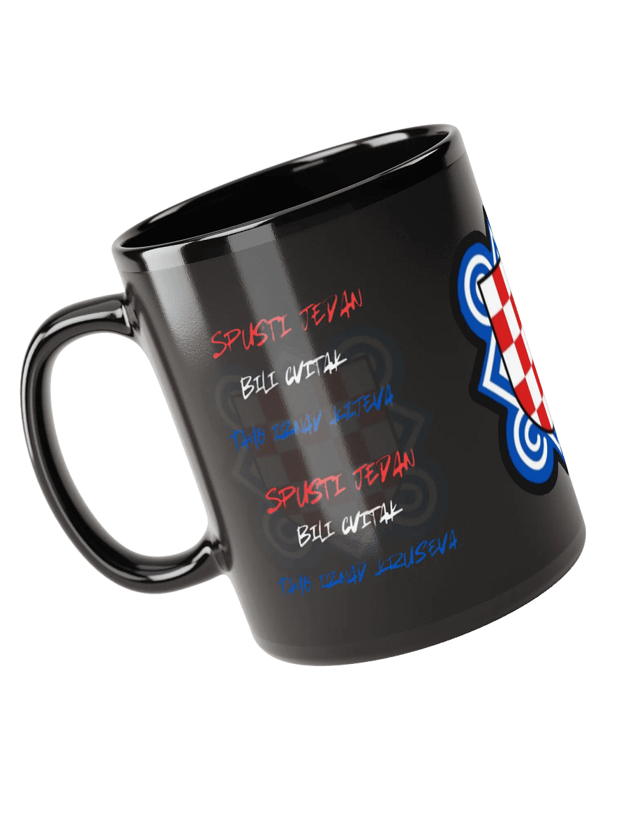 BILI CVITAK STIH PJESME Mug product image (3)