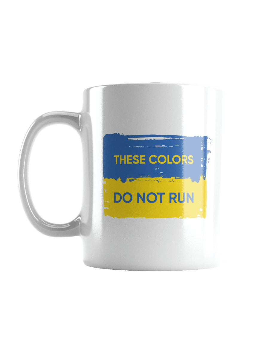 These Colors Don't Run Cup product image (1)